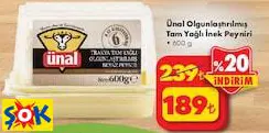 ÜNAL OLGUNLAŞTIRILMIŞ TAM YAĞLI İNEK PEYNİRİ 600 G ÜNAL OLGUNLAŞTIRILMIŞ TAM YAĞLI İNEK PEYNİRİ 600 G